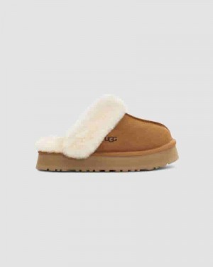 Kapcie UGG Disquette Dziecięce Kawa | PLQ8529M